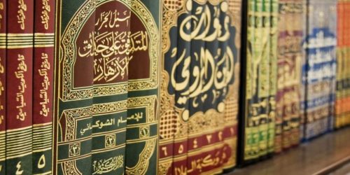 Kitab_Hadits-20231120092426